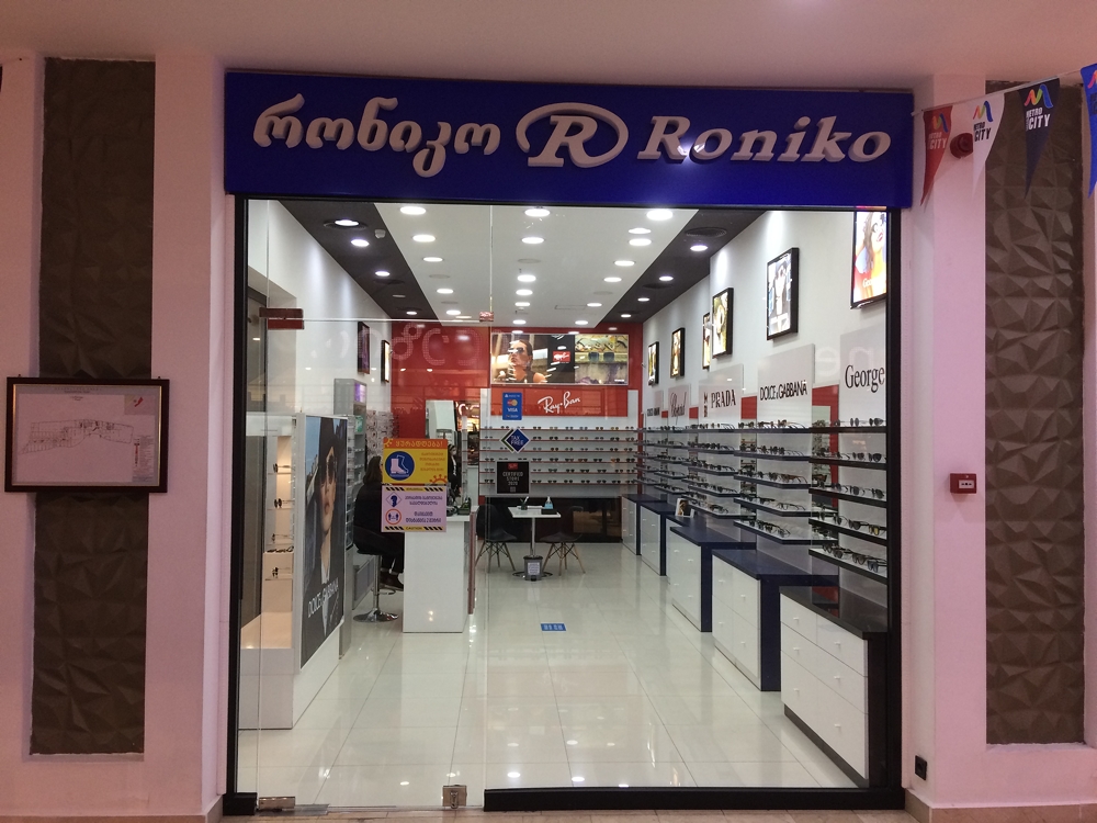 Roniko